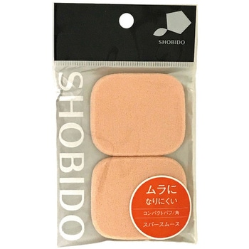 コンパクトパフ2Pスーパースムース 粧美堂