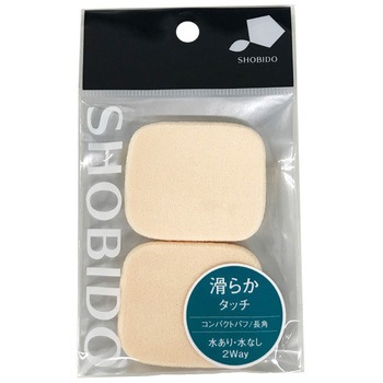 コンパクトパフ2Pしっとり 粧美堂