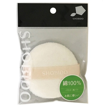 パウダー用パフ 綿 粧美堂