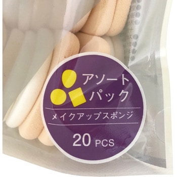 NBR メイクアップスポンジ20P アソート 粧美堂