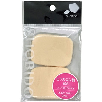 ヒアルロン酸パフ 長角2P 粧美堂