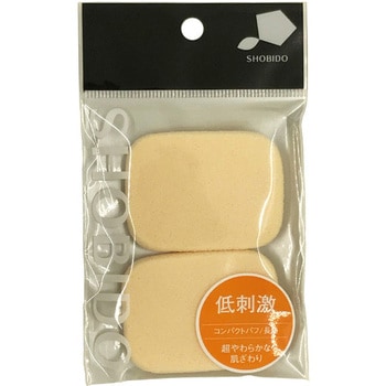 低刺激超やわらかパフ長角2P 粧美堂