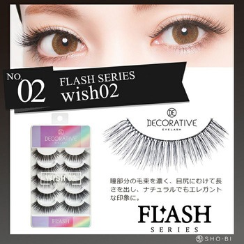 Se デコラティブアイラッシュ Flash ウィッシュシリーズ 粧美堂 Se 1個 通販モノタロウ