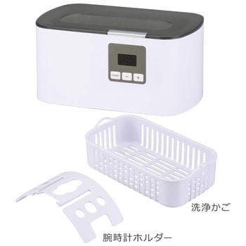 超音波洗浄器 液晶表示付 洗浄かご・時計ホルダー付 - オーム電機