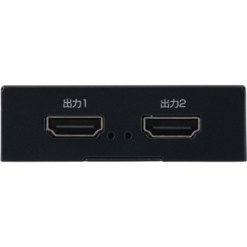 HDMIスプリッター 入力1+出力2(HDMI2) - グリーンハウス