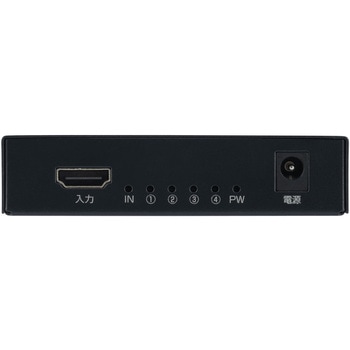HDMIスプリッター 入力1+出力4(HDMI4) - グリーンハウス