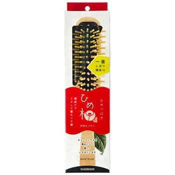 木製ブラシ 粧美堂