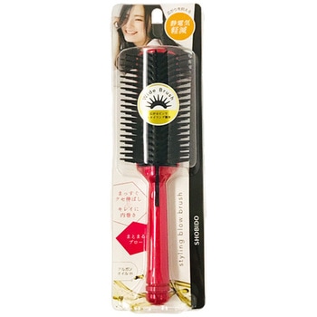 スタイリングブラシ アルガンオイル 粧美堂