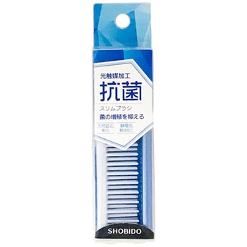 抗菌 スリムブラシ 粧美堂