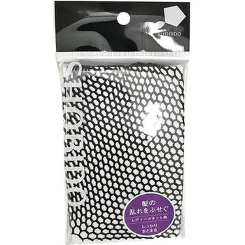 レディースネット 黒 粧美堂