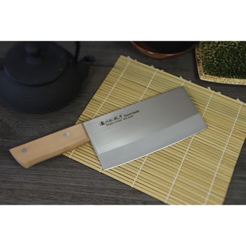 濃州正宗作 中華包丁(木柄) - 佐竹産業