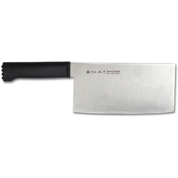 濃州正宗作 中華包丁(肉たたき付き) 佐竹産業