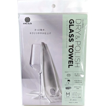 DRY&POLISH グラスタオル - グローバル