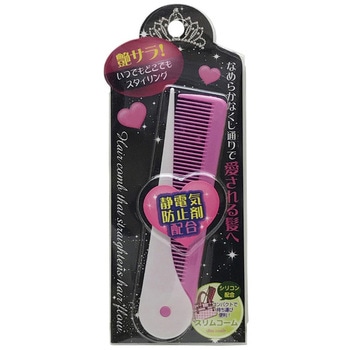 スリムコームPK 粧美堂