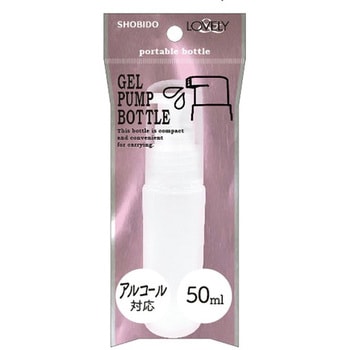 ジェル用ボトル 50mL 粧美堂