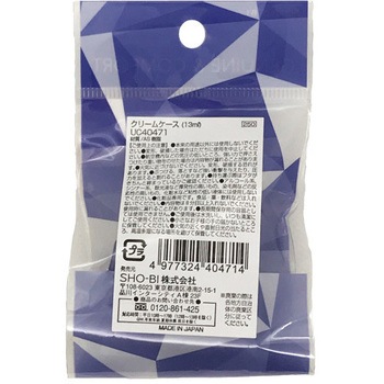 クリームケース 13G BL 粧美堂