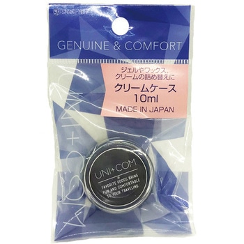 クリームケース 10G BL 粧美堂