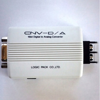RS232C-D/A 変換器 ロジパック