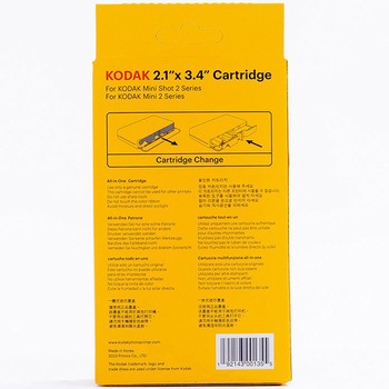 カートリッジ ICRG-230 コダック