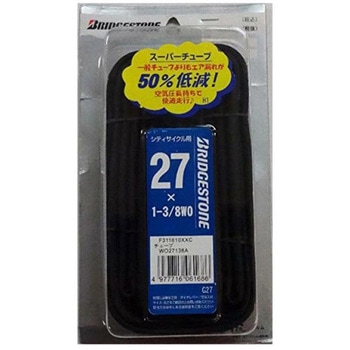 スーパーチューブ 英式バルブ BRIDGESTONE(ブリヂストン)