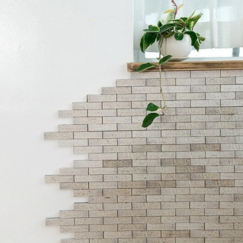 ボタニカルウォール - YAMAZEN(山善)