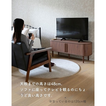 テレビ台 テレビボード 引き戸 蛇腹 YAMAZEN(山善)