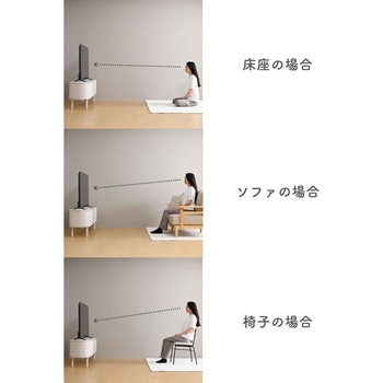 テレビ台 テレビボード 引き戸 蛇腹 YAMAZEN(山善)