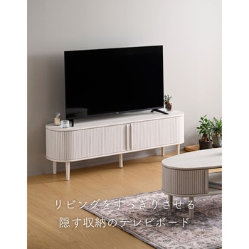 テレビ台 テレビボード 引き戸 蛇腹 YAMAZEN(山善)