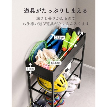 玄関収納ラック シューズラック YAMAZEN(山善)