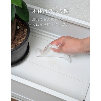 玄関収納ラック シューズラック YAMAZEN(山善)