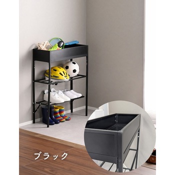 玄関収納ラック シューズラック YAMAZEN(山善)