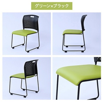 ミーティングチェア 4脚セット スタッキングチェア 完成品 取っ手付き YAMAZEN(山善)