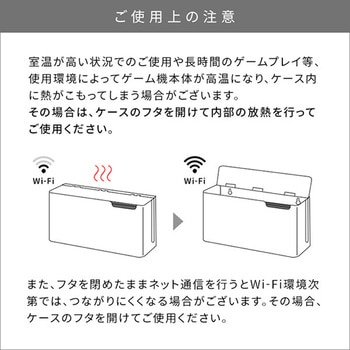 Nintendo Switch2用 収納ケース ゲーム機ケース TEER (ティール) ミヤタケ(宮武製作所)
