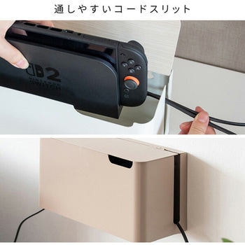Nintendo Switch2用 収納ケース ゲーム機ケース TEER (ティール) ミヤタケ(宮武製作所)