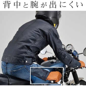 DL-006 バイク用 レザー カフェライダースジャケット ネイビー色 M(メンズ)サイズ