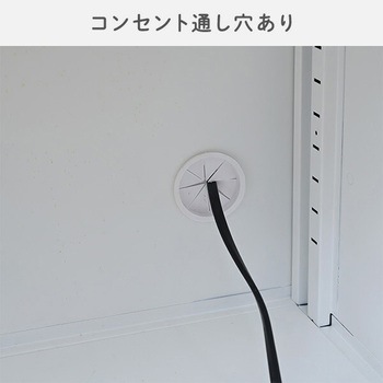 組立簡単 スチールキャビネット YAMAZEN(山善)