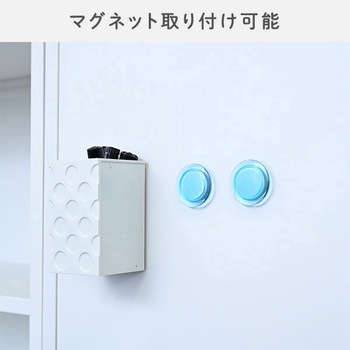組立簡単 スチールキャビネット YAMAZEN(山善)