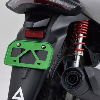 バイク用 ナンバープレートホルダー 125cc以下(山型) 原付用 軽量型 DAYTONA(デイトナ)