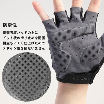 春夏用ハーフフィンガー 1622000100 ROCKBROS(ロックブロス)