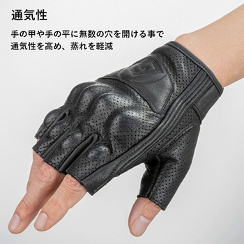 ナックルガード入りハーフフィンガーグローブ 1622000600 - ROCKBROS(ロックブロス)