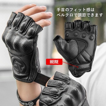 ナックルガード入りハーフフィンガーグローブ 1622000600 - ROCKBROS(ロックブロス)