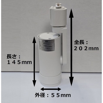ダクトライト 東京メタル