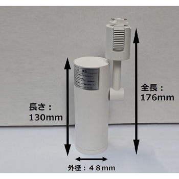 ダクトライト 東京メタル