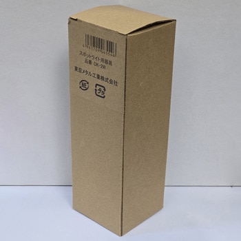 ダクトライト 東京メタル