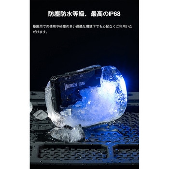 超小型充電式フラッシュライト【G5】 WUBEN(ウーベン)