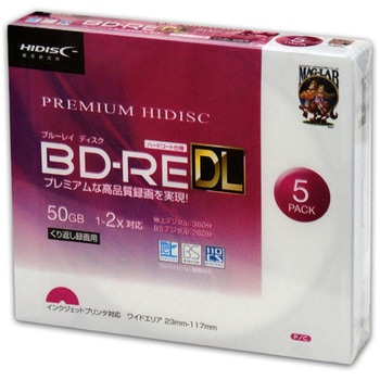 BD-RE DL HIDISC