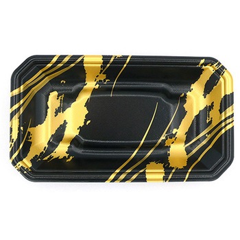 FLステージ エフピコ