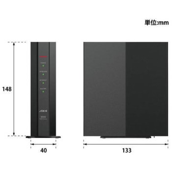 無線LAN親機11ax/ac/n/a/g/b 2401+573Mbps BUFFALO(バッファロー)