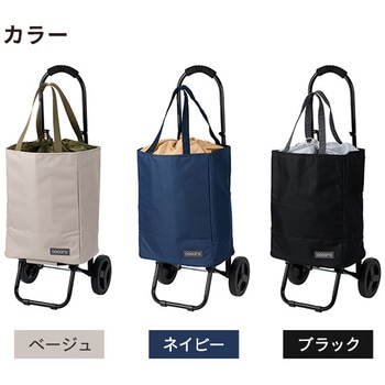 ショッピングカート TOTE(トート) 保温 保冷 22L COCORO