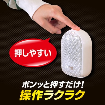 どこでもベープ未来蚊取り フマキラー